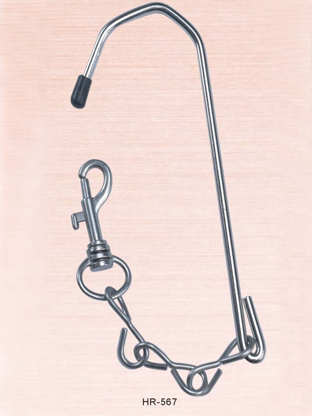 HR-567